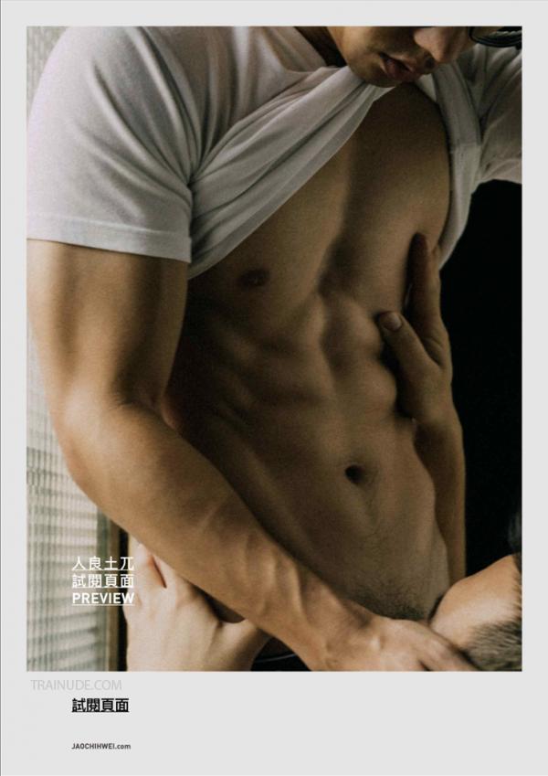 PAUSE-XX-No.1--JAOfilm-No.1